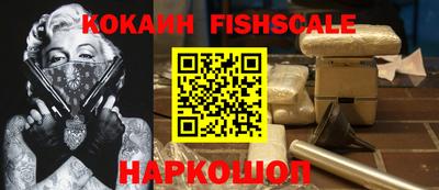 а пвп мука Бузулук