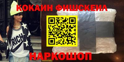 а пвп мука Бузулук