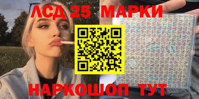 mix Бугуруслан
