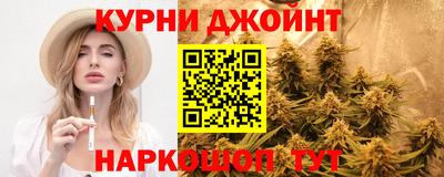 а пвп мука Бузулук