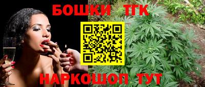 мескалин Будённовск