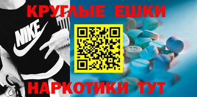 mix Бугуруслан