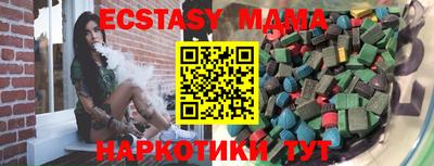 mix Бугуруслан