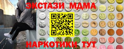 mix Бугуруслан