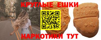 mix Бугуруслан