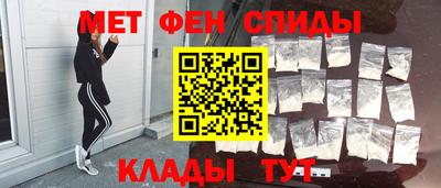 MESCALINE Обь