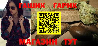 mix Бугуруслан