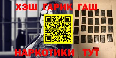 mix Бугуруслан