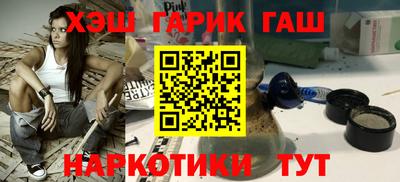mix Бугуруслан