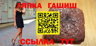 мескалин Будённовск