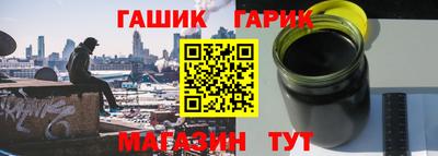 mix Бугуруслан