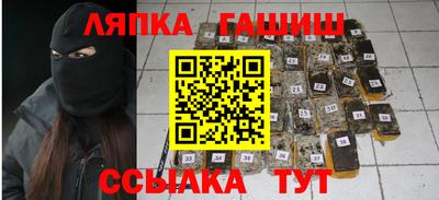 а пвп мука Бузулук