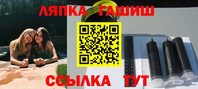 mix Бугуруслан