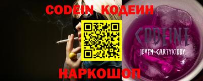 mix Бугуруслан