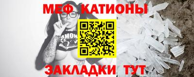 а пвп мука Бузулук