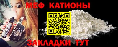 ALPHA-PVP Нягань