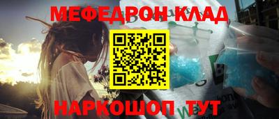 а пвп мука Бузулук