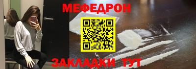а пвп мука Бузулук